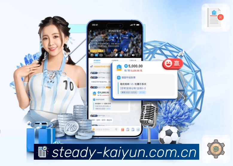 <strong>乐鱼网站App</strong>界面展示