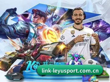 乐鱼 APP