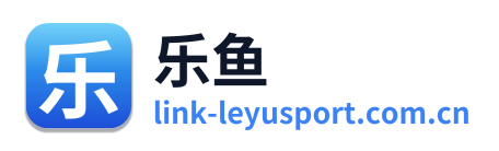 乐鱼